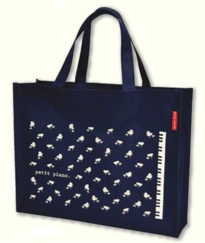 Petit Piano Bag