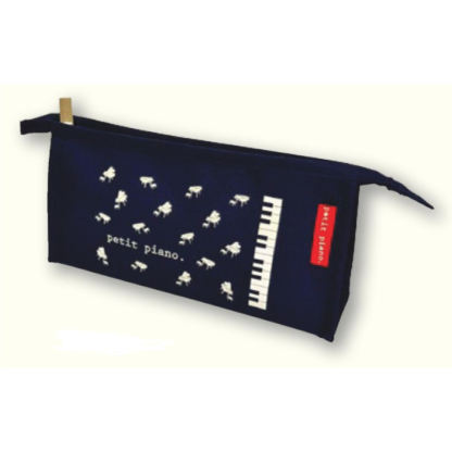 Petit Piano Pencil Case